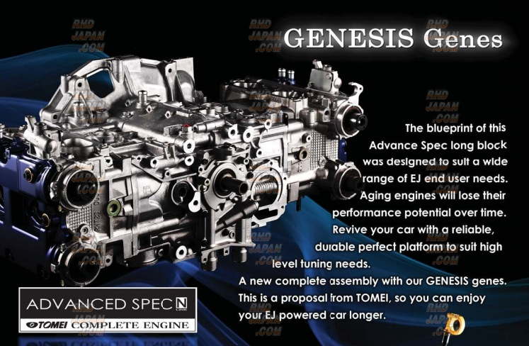 Tomei Advanced Spec N Line Complete Engine Single AVCS USDM - EJ25
